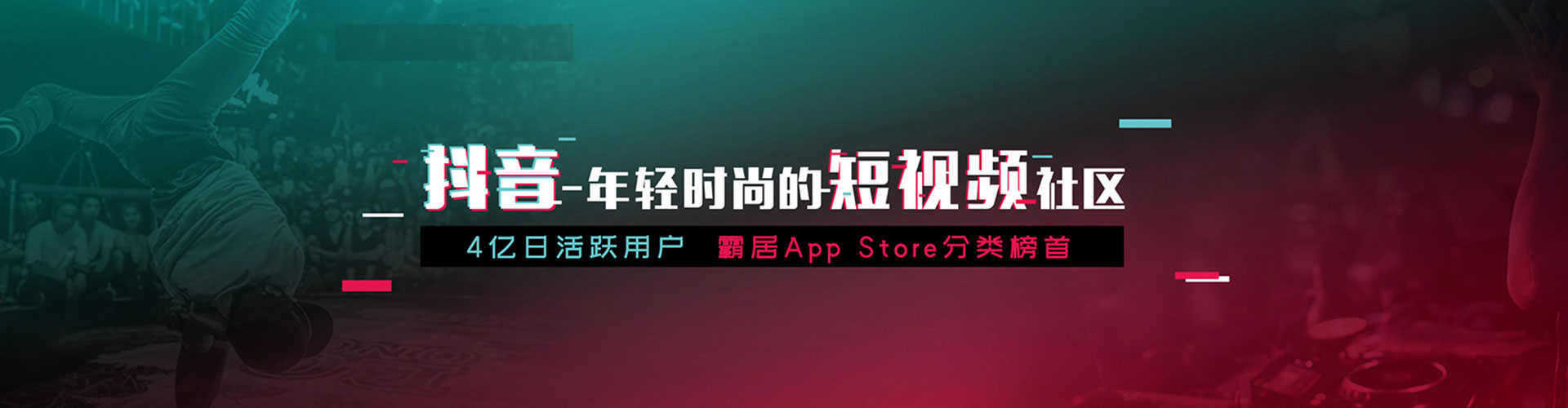 通道谷歌sem